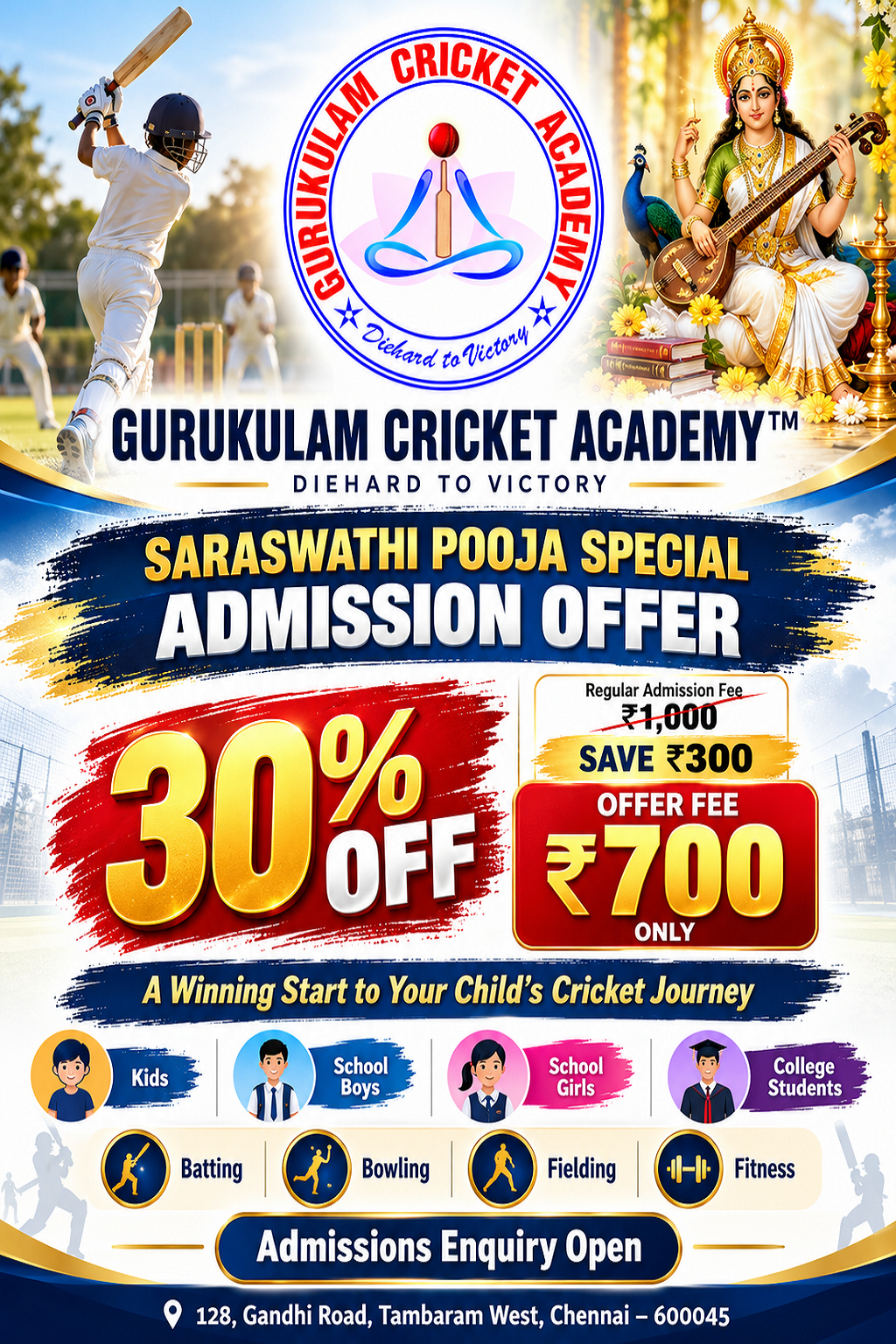 Cricket Summer Camp 2025 Tambaram Chennai